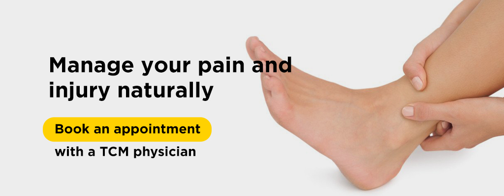 Banner to Pulse pain management service