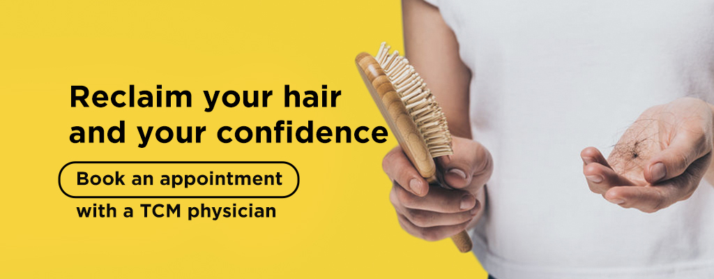 hair loss program banner