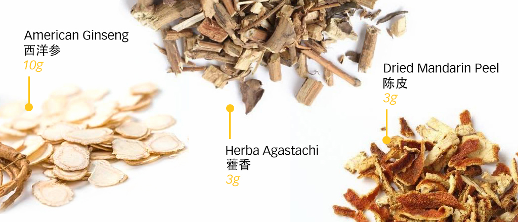 How can TCM help with Post Vaccination Care and Immunity 10