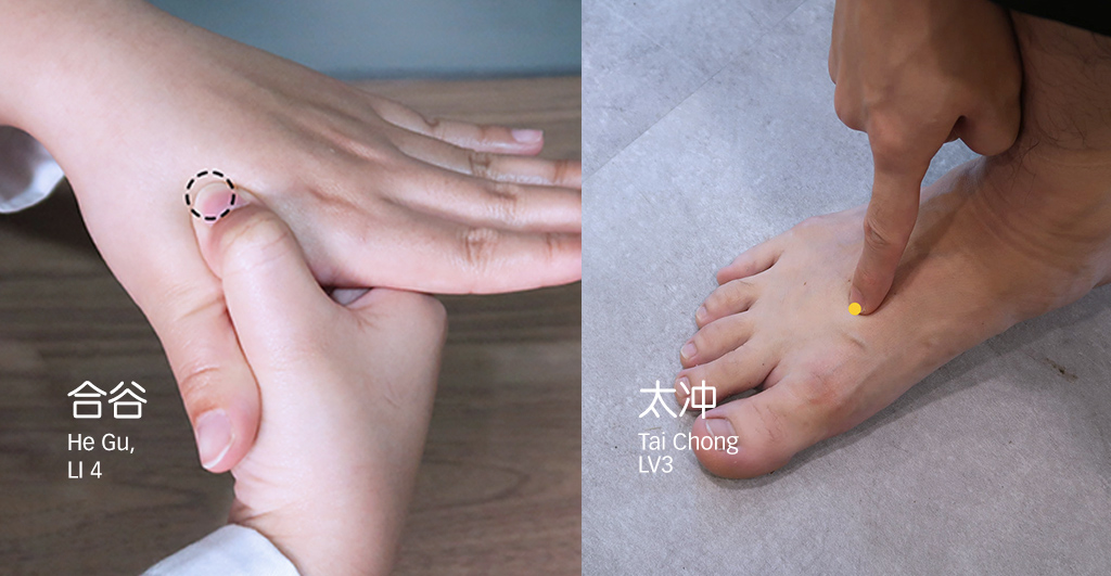 insomnia, tcm, acupuncture, acupoint