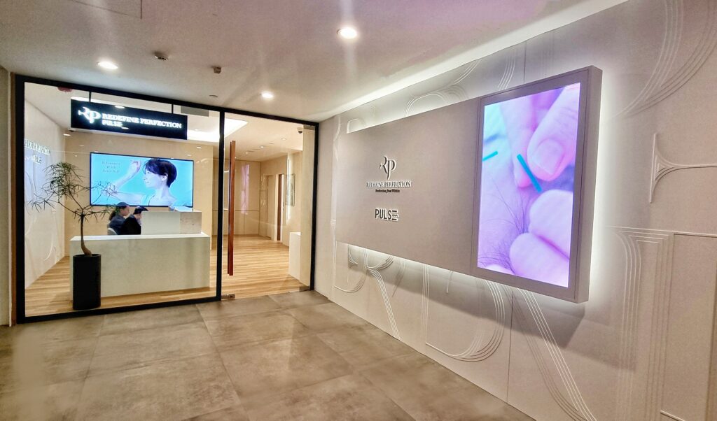 PULSE+ TCM Aesthetics Redefine Perfection Tang Plaza