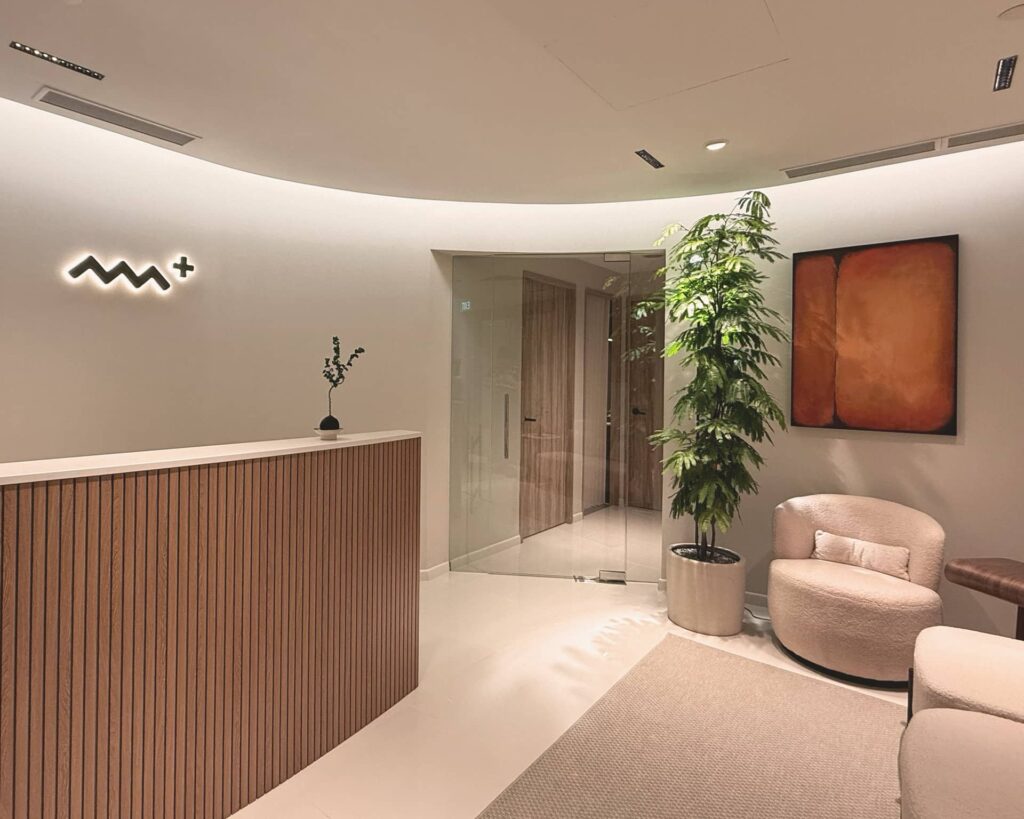 PULSE Signature ION Orchard